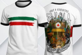 camisa-favela.jpg